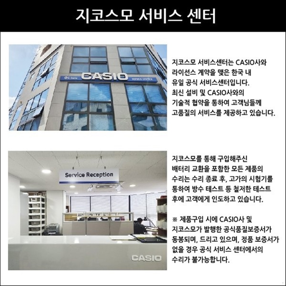상품상세 - GS SHOP 상품상세 - GS SHOP